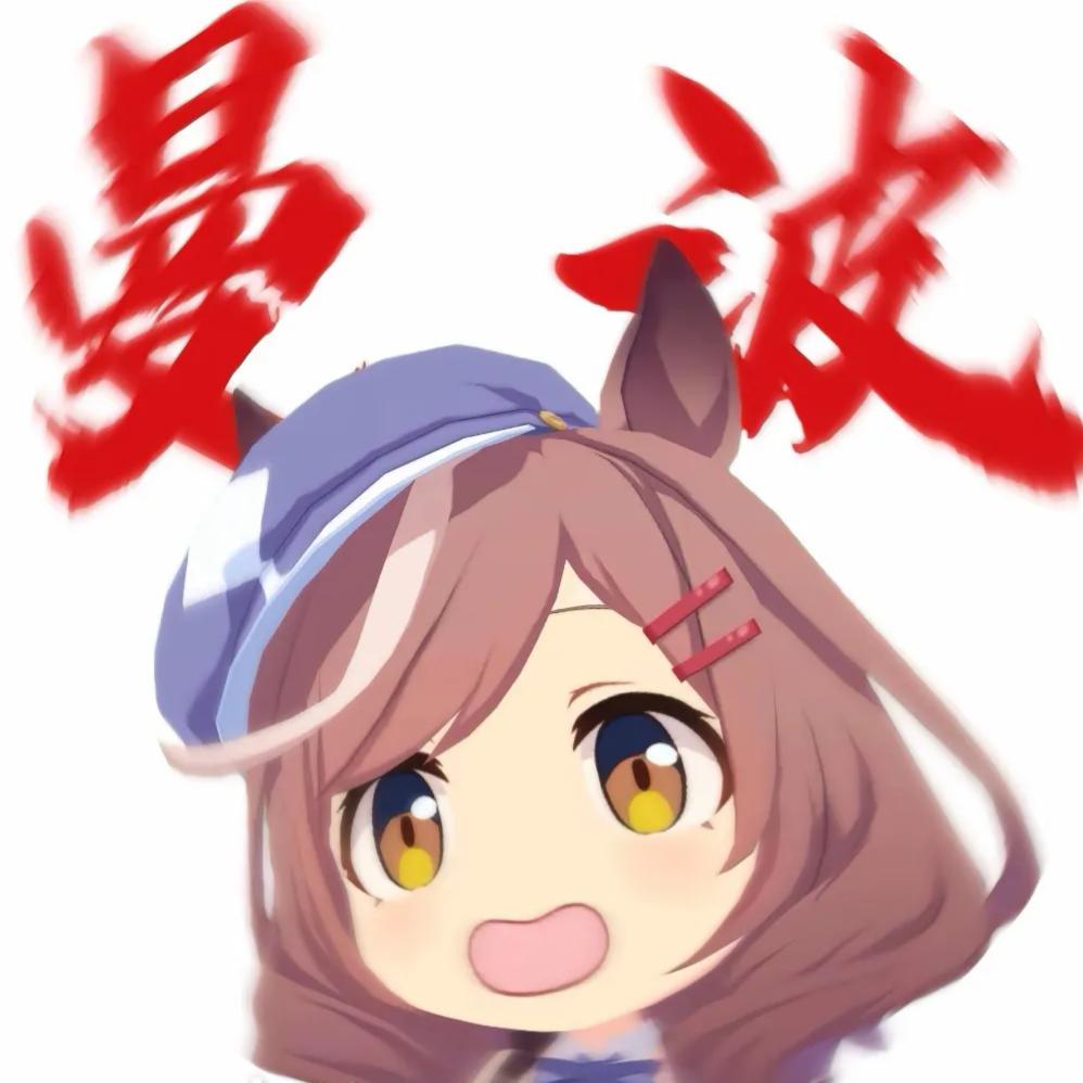 小 S