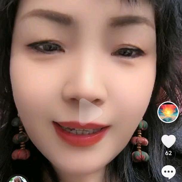 大羊麻衣馆