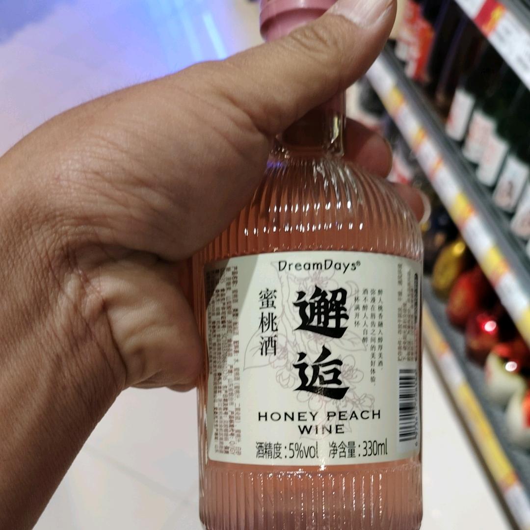 @💞এ余生᭄ღ都是你💞: @এ