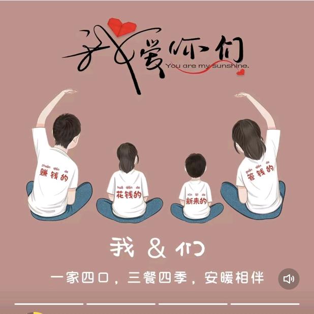 ℳঞ余生 ໌້ᮨ꧔ꦿ᭄不将就💕