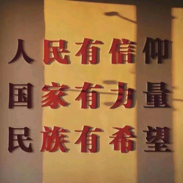 斯凯奇