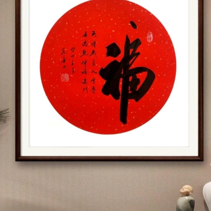 百花齐放