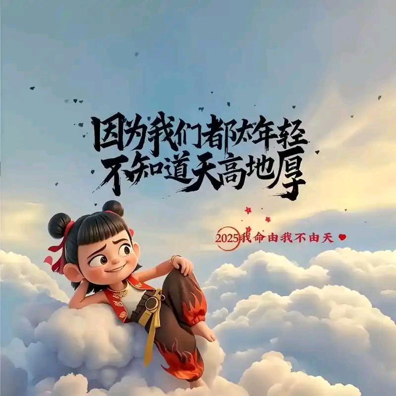 不善言辞（唱歌跳舞）