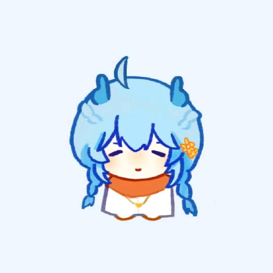 若木川glacier（dy还我共创）