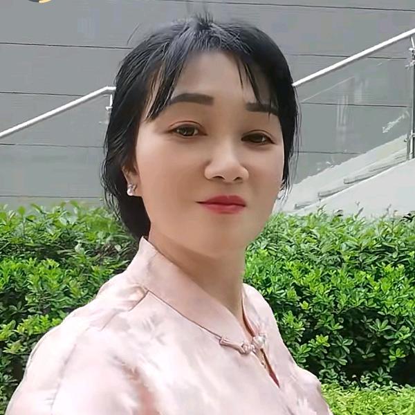 淡然