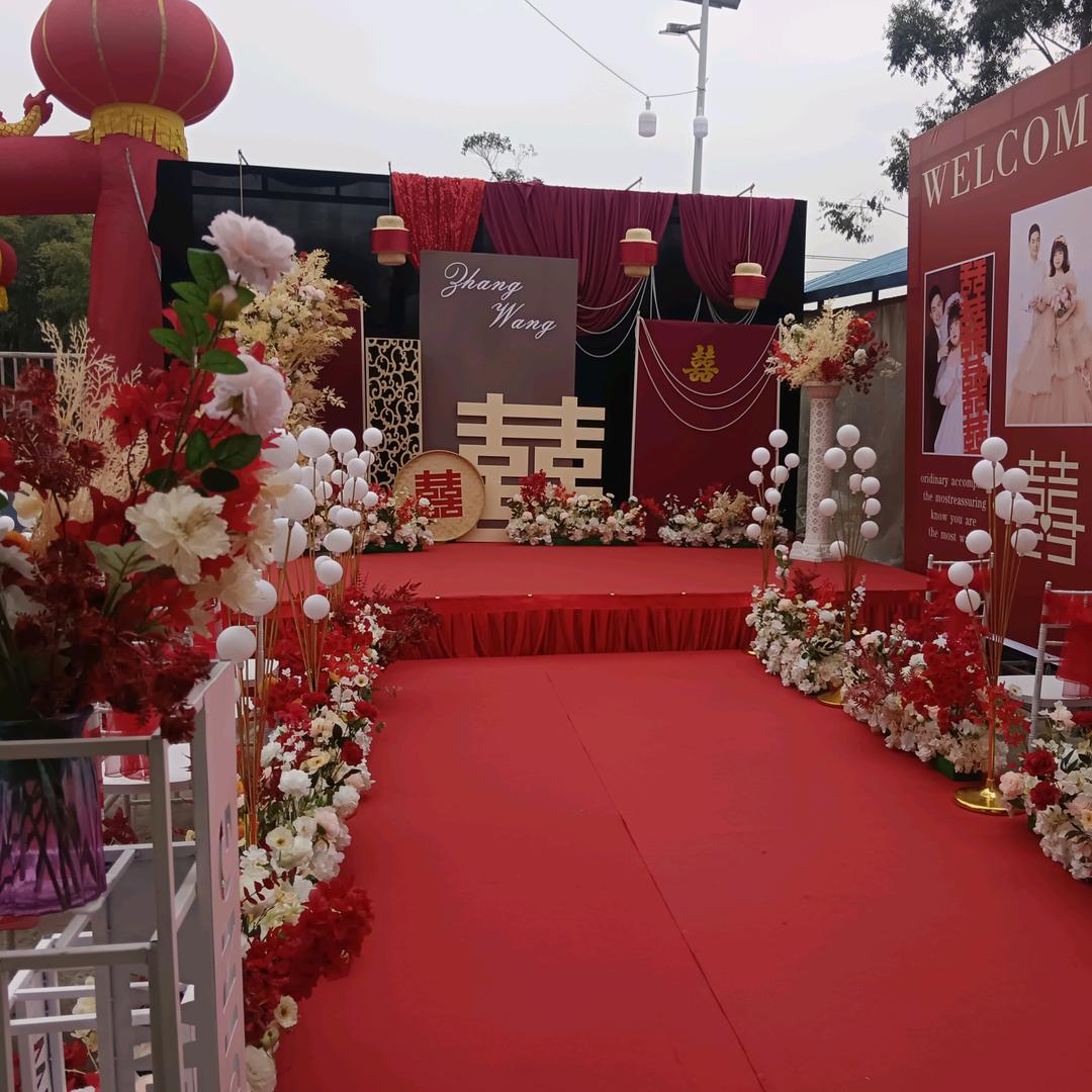 情世缘