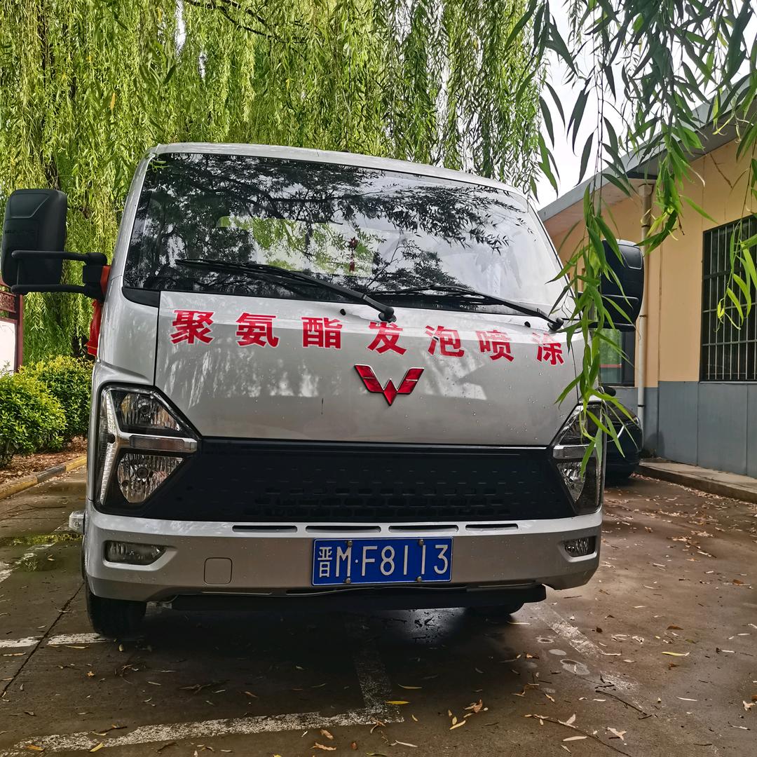 聚氨酯喷涂