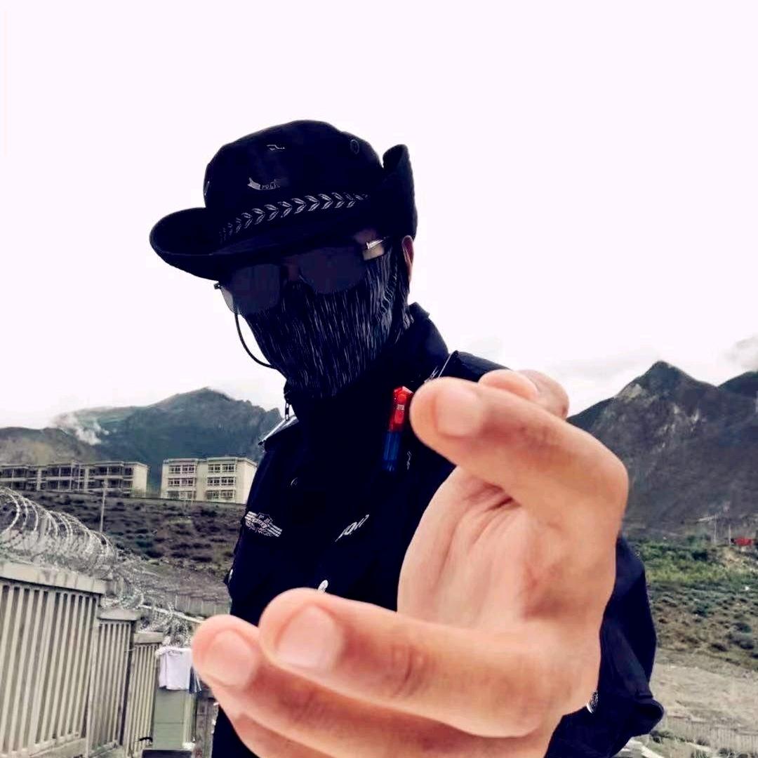 萝