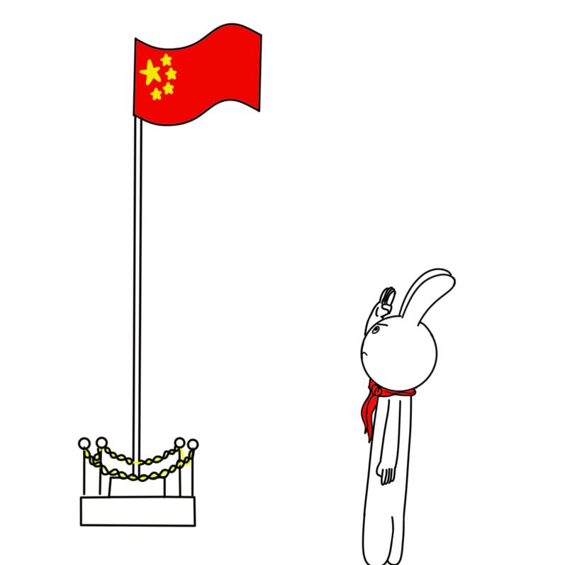 大头兔