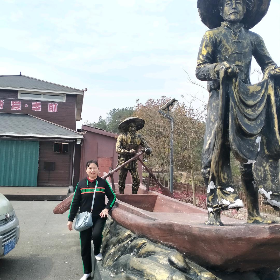 金德水