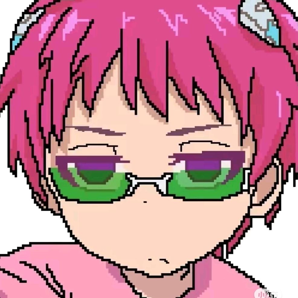 冷漠无情的南人