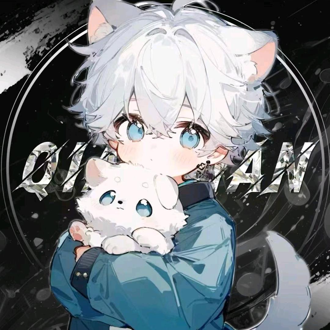 𝓺.洋洋❄