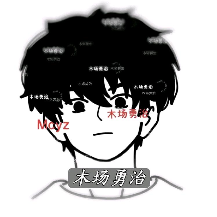 小金刚