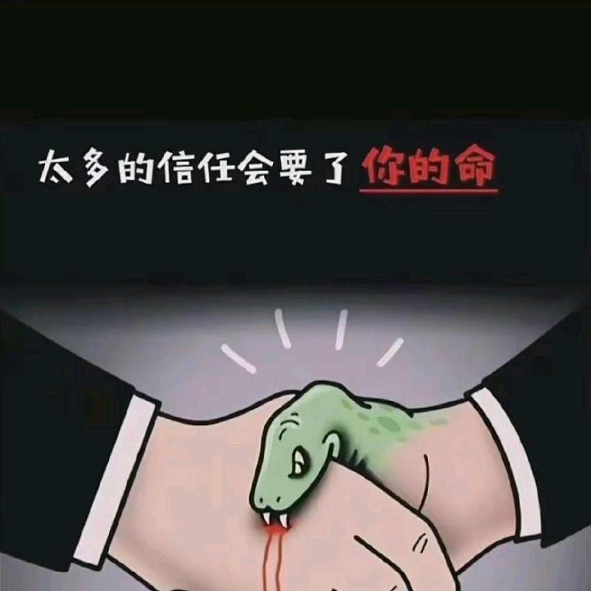 猛踹瘸子那条好腿