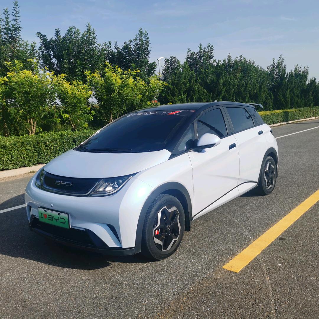 阳光快乐