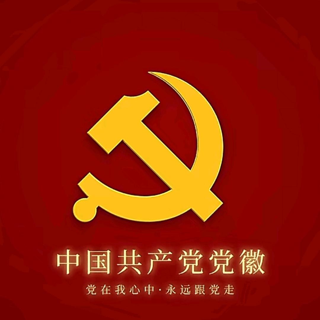 军哥
