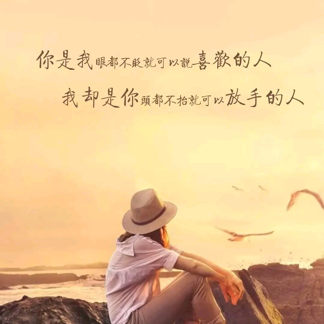 事与愿违
