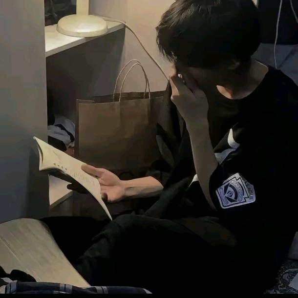 啊伟