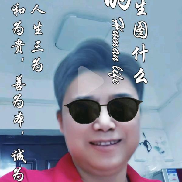 xiongtixng