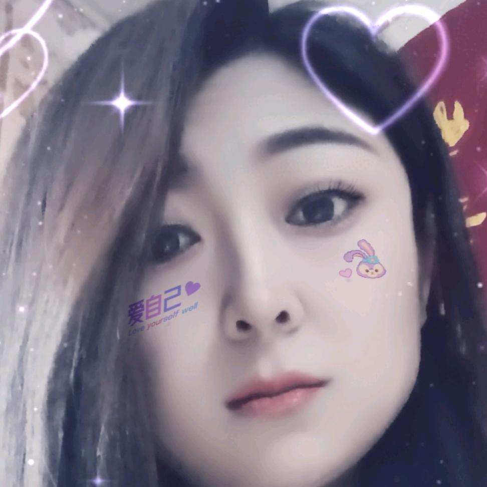 星辰