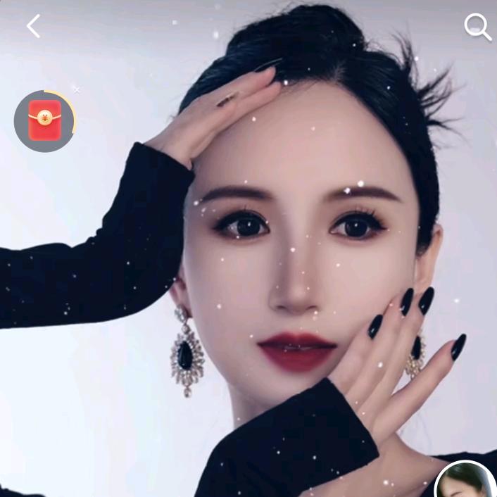 湟源安娜