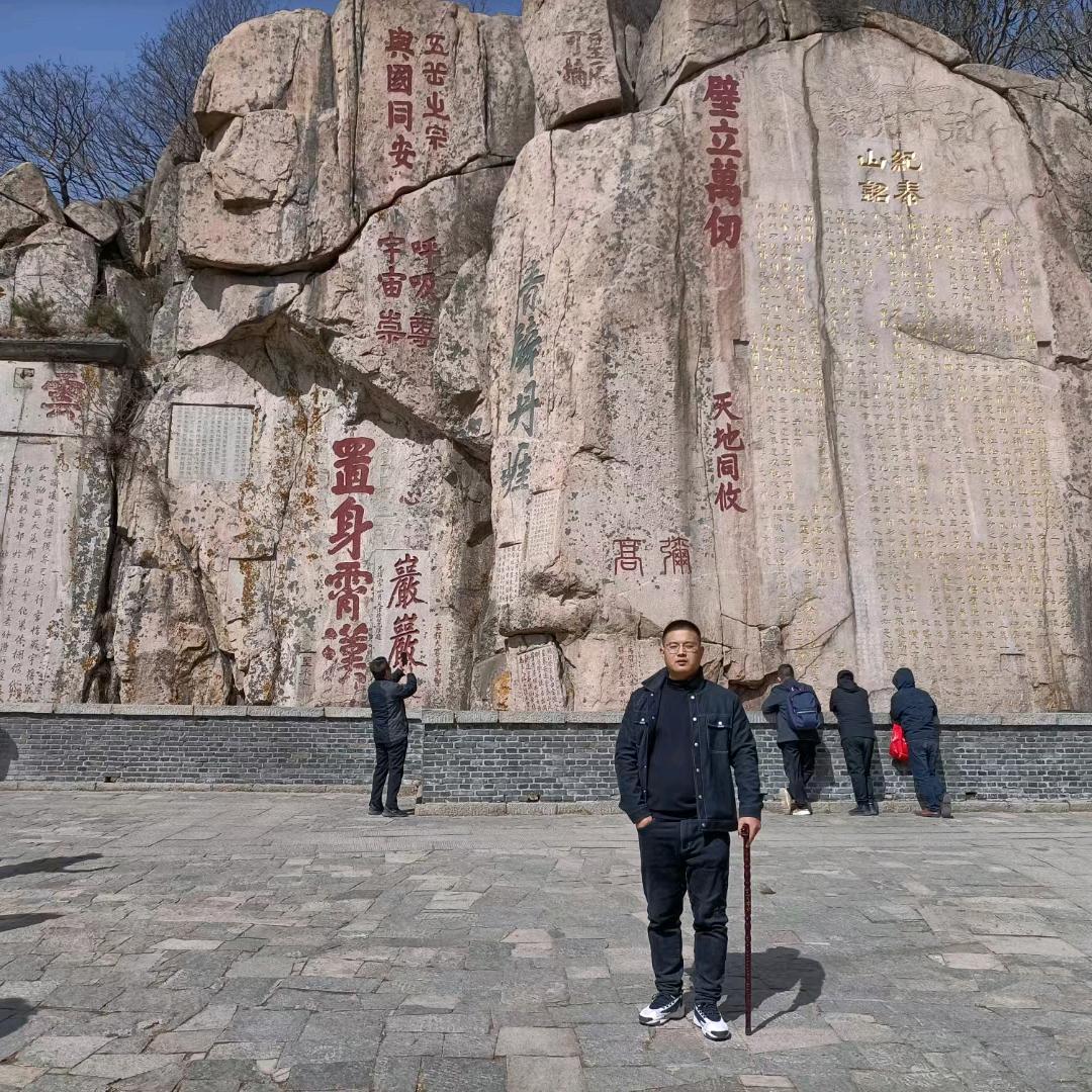 心情好