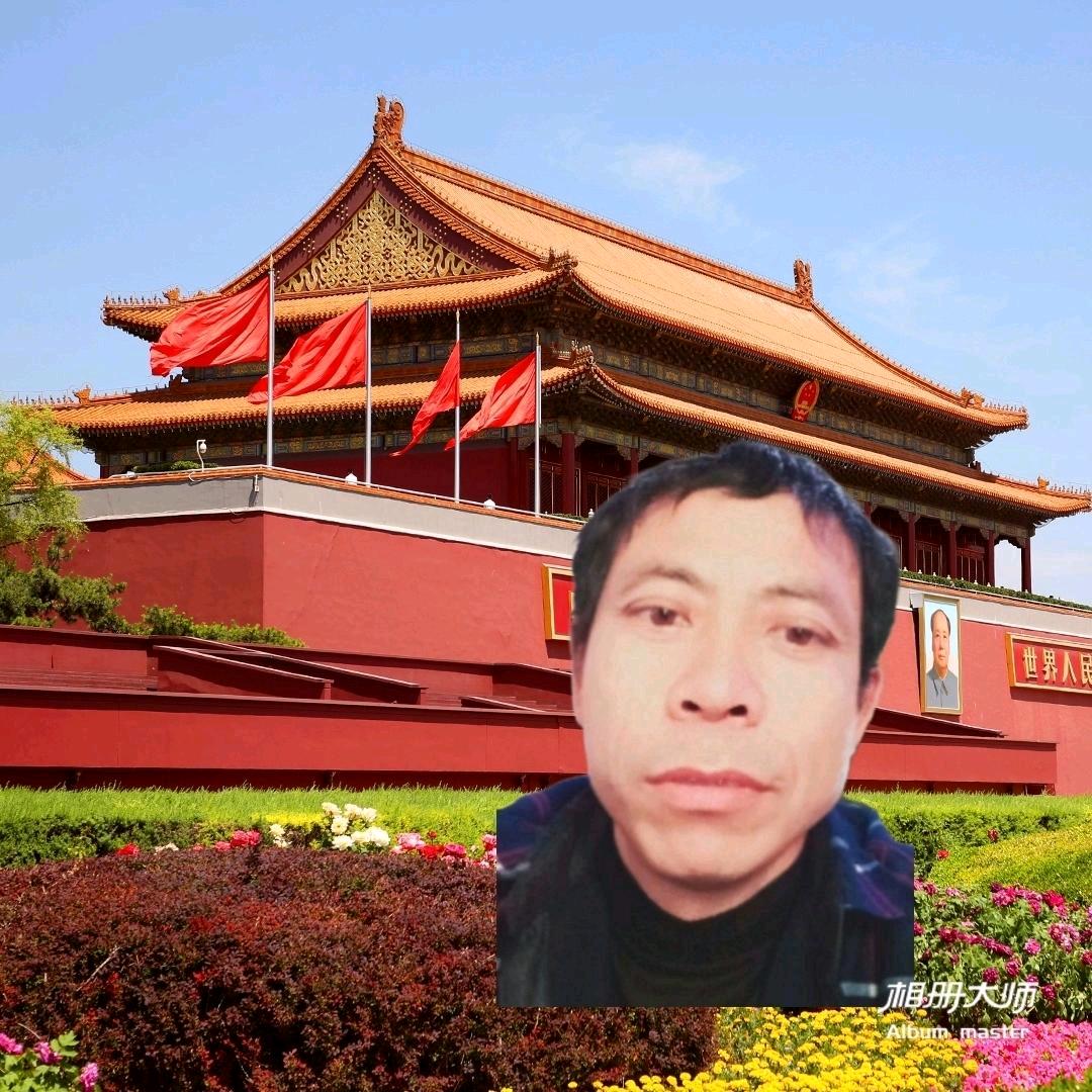 明天