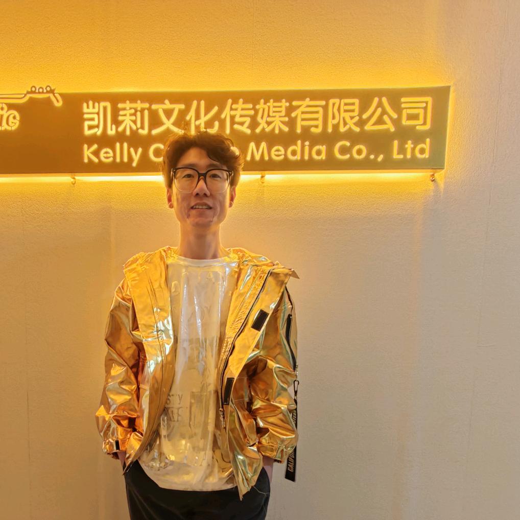 通州🎙录音吧！老四