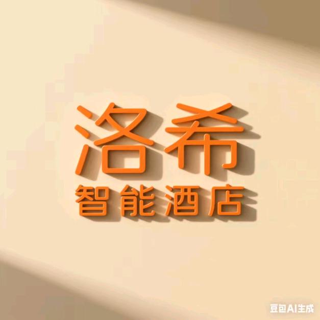 王洪媛