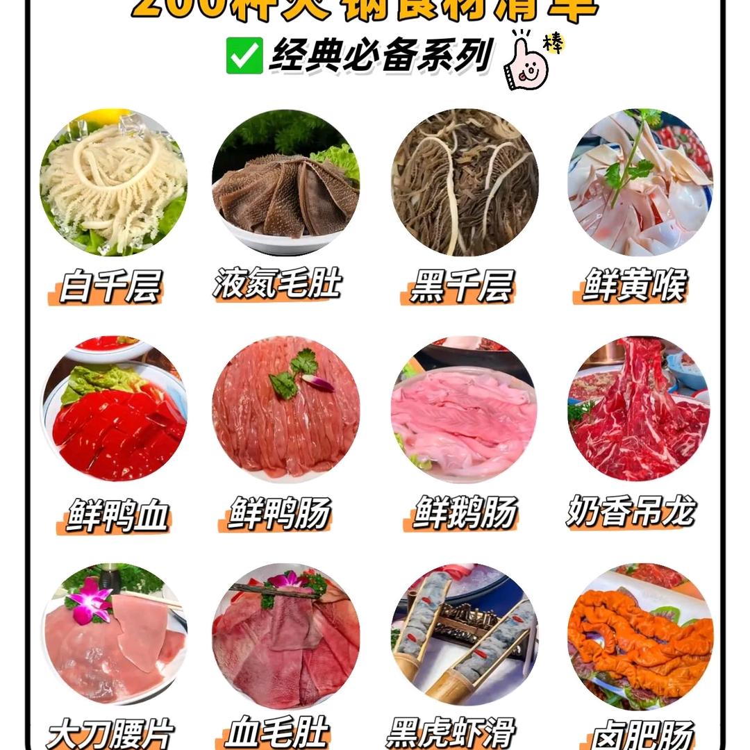 何弃疗