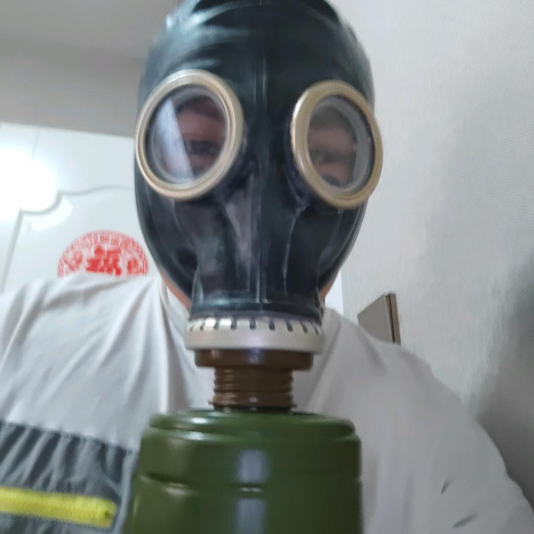 可癌的石棉gp 5