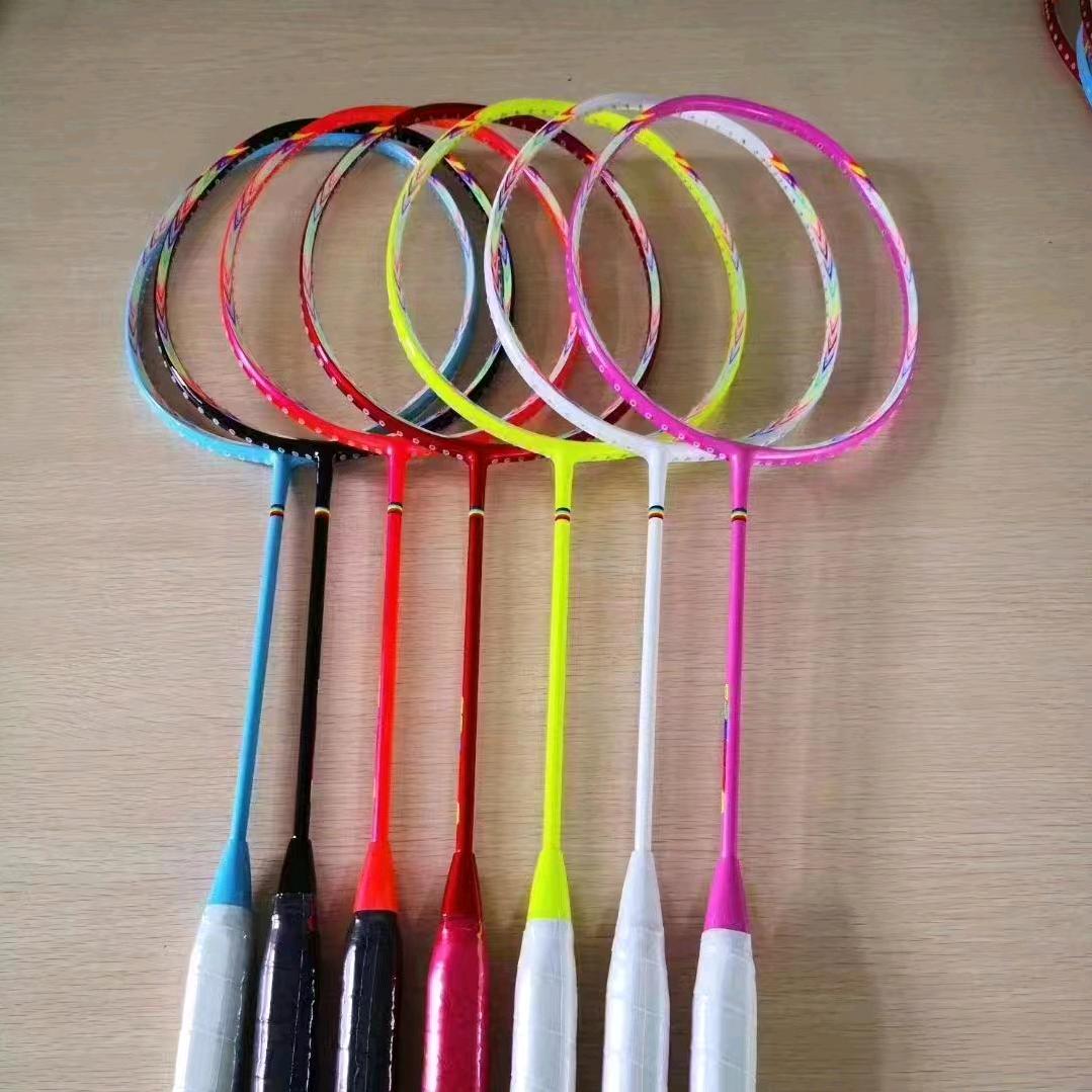 专业羽毛球拍批发零售