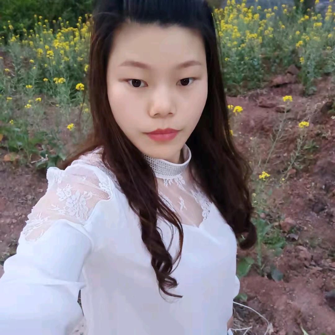 川妹妹