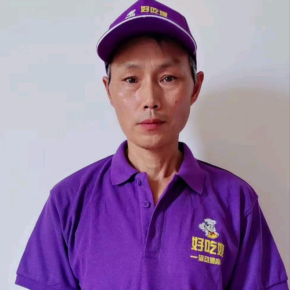 流动酒店吕锅
