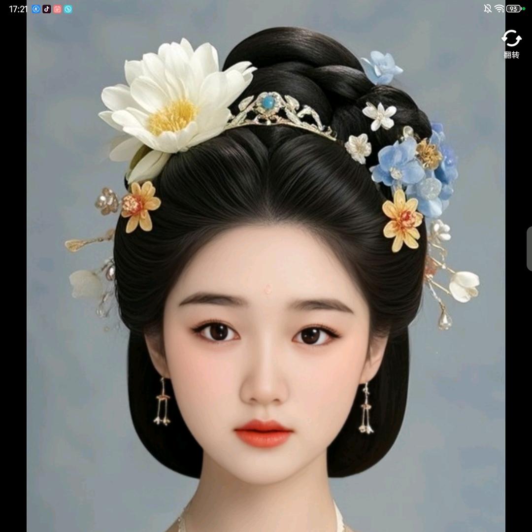 琴琳