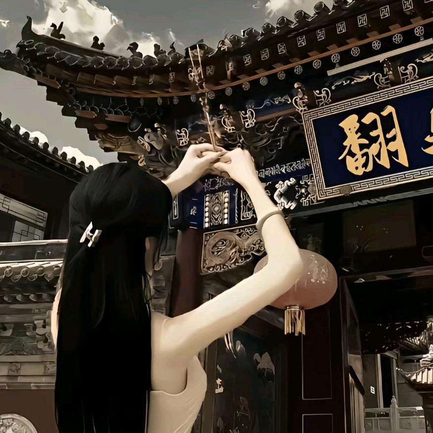 悲伤小肥羊⑉꒦ິ^꒦ິ⑉