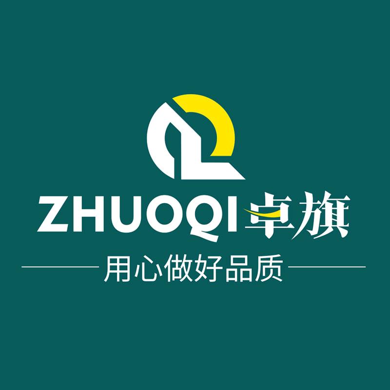 卓旗铭盛个护用品专卖店