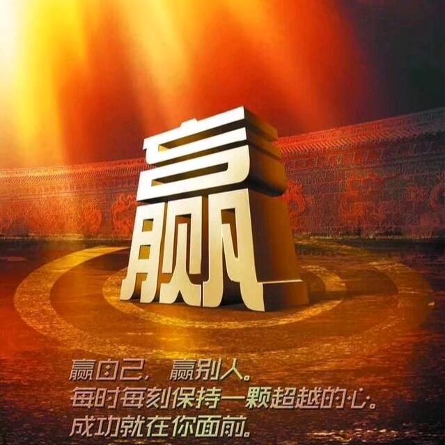 创世纪