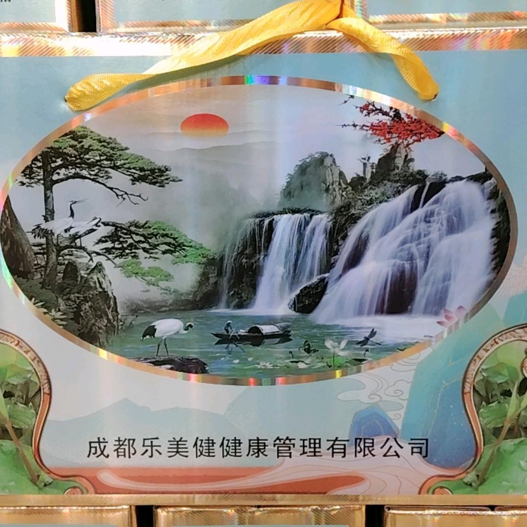 杨青英