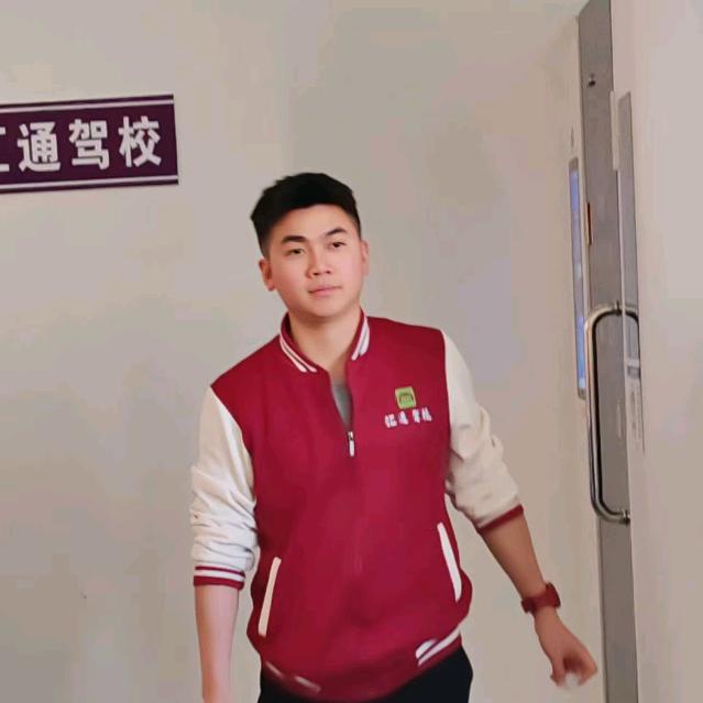 汇通驾校～大福教练