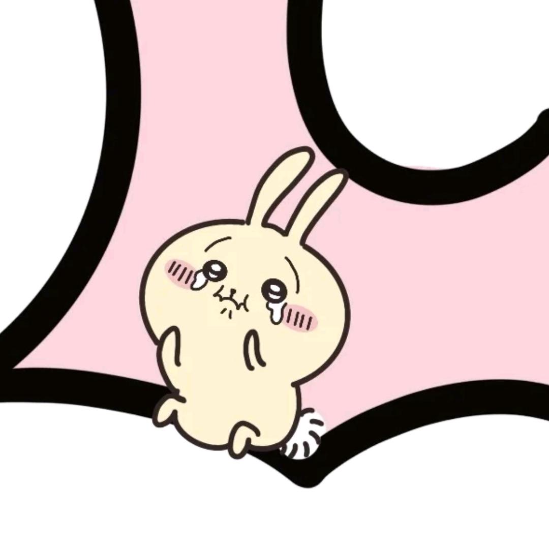 ₌᳐･֊･₌᳐੭