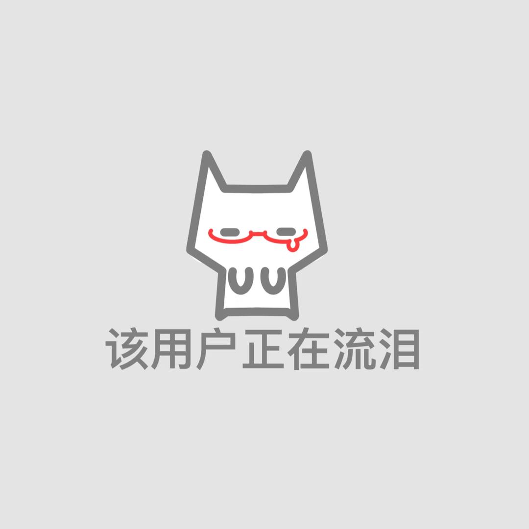 185内向社恐纯情母蟑螂