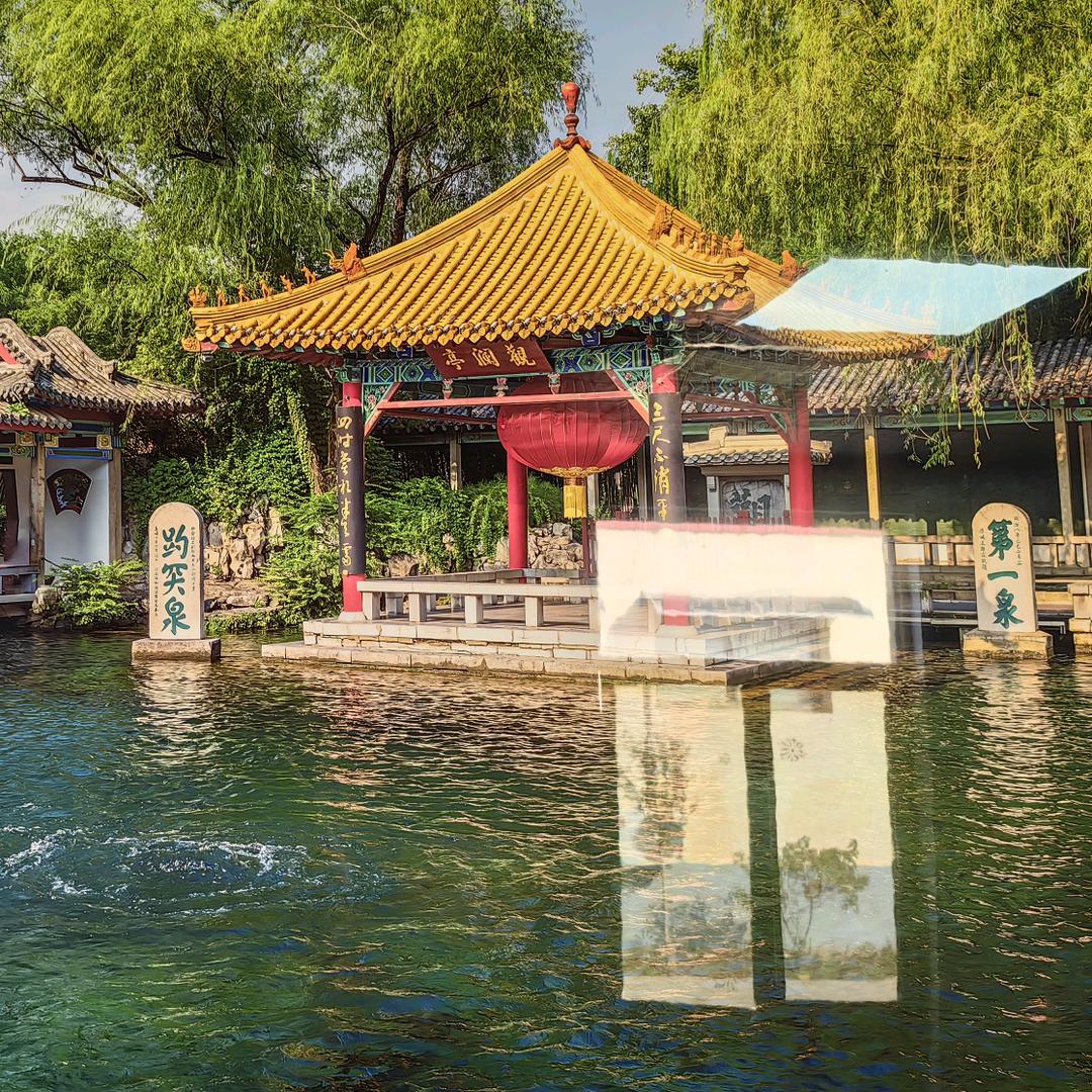 花开泉涌企业店