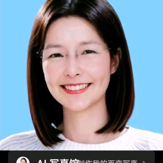 于姐好物