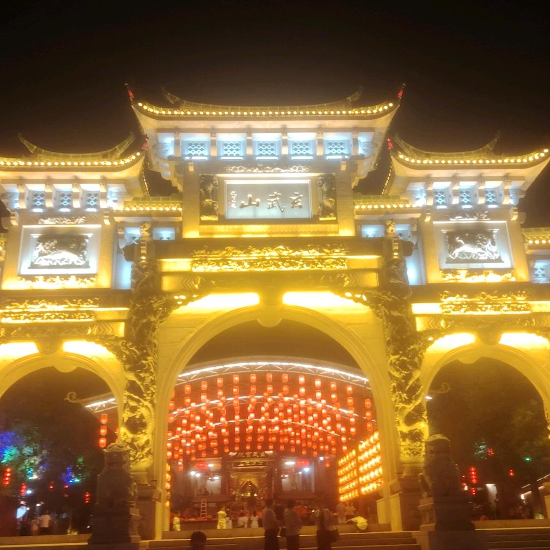 华🙏🙏🙏子