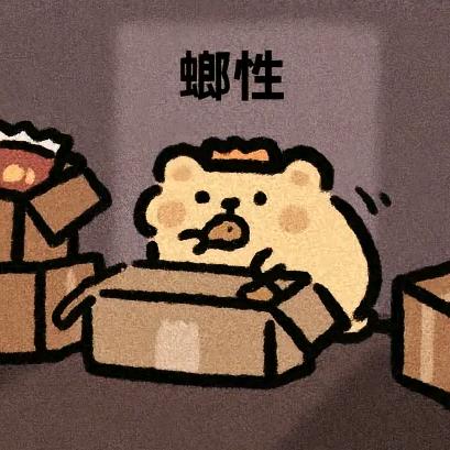 死面馒头