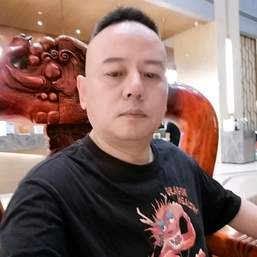金鹰