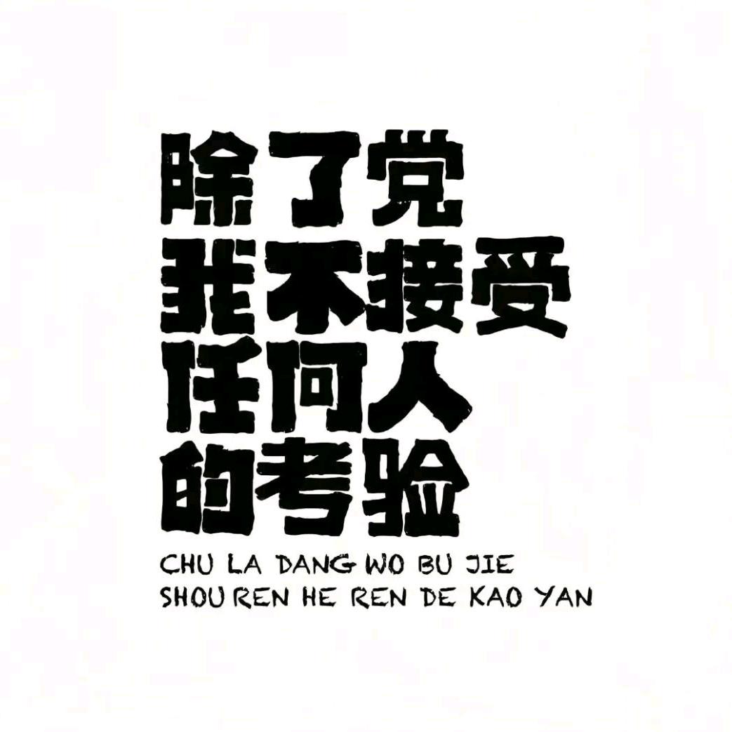 ┕幾衯潒從偂┑