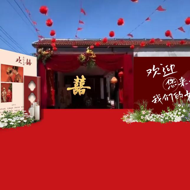 九九喜铺  @ (军哥)