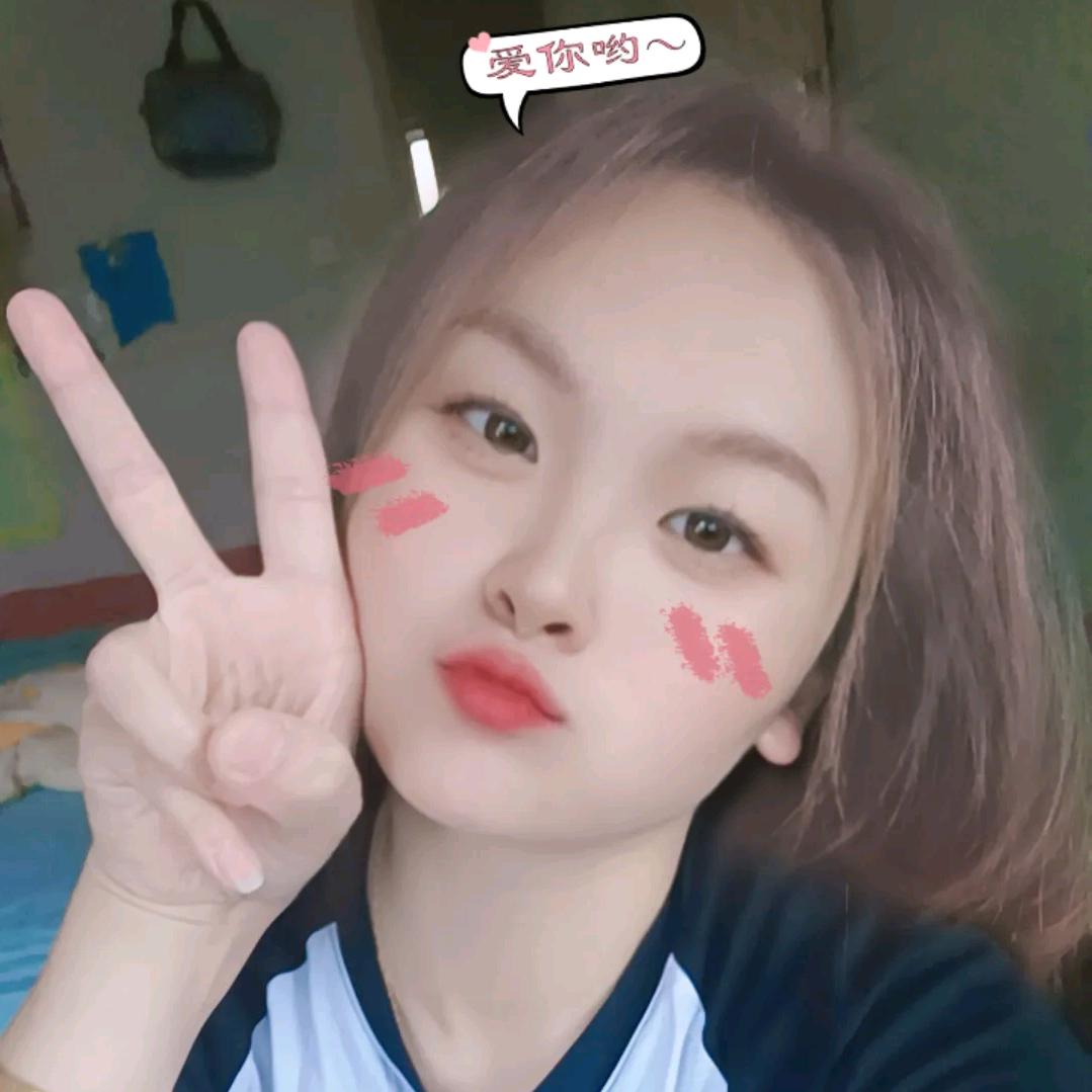 ℒℴ㿝ꦿ唸ᮩvℯ